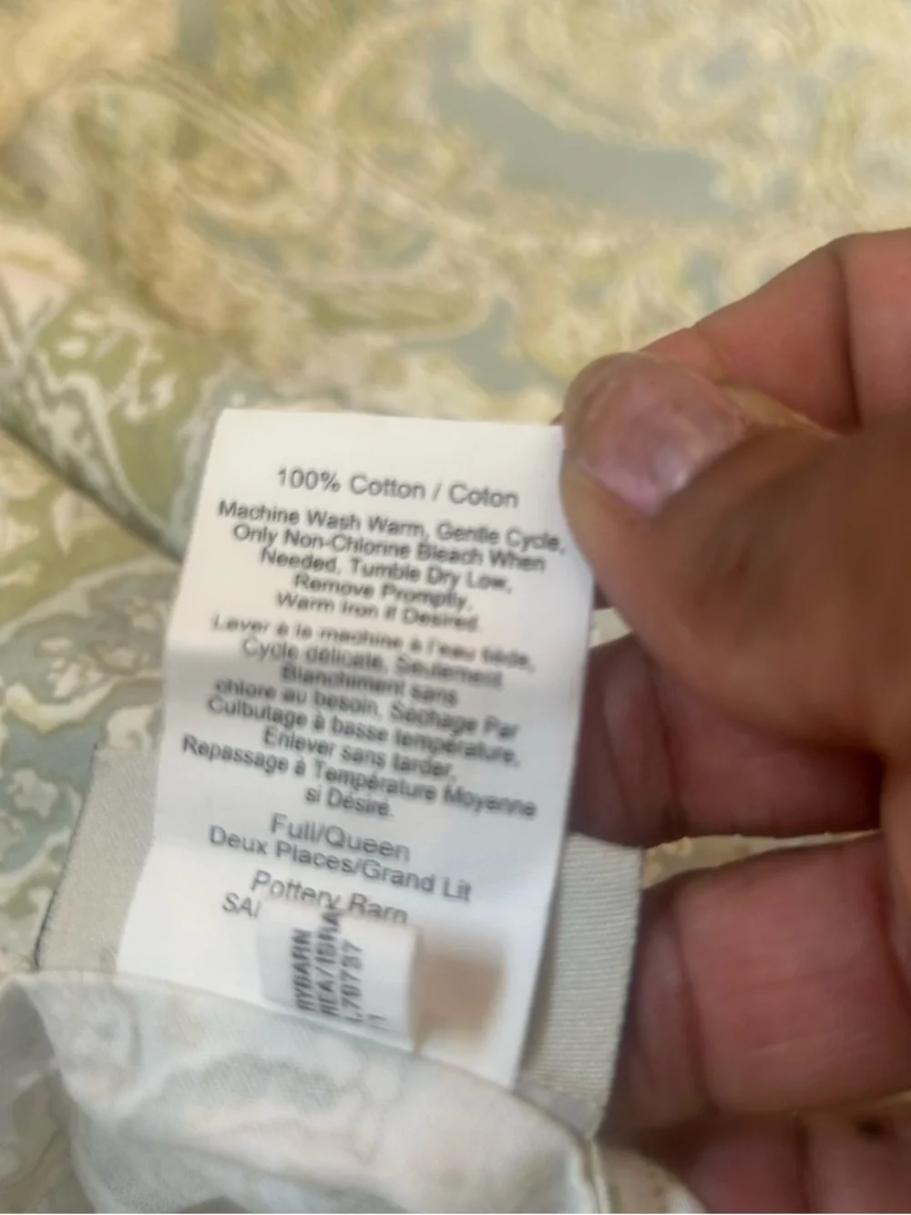 Pottery Barn Paisley Jacquard Duvet in Sage and Cream Full Queen Cotton Boho